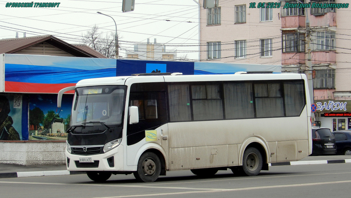 В 464 СА 57 В 464 СА 57
