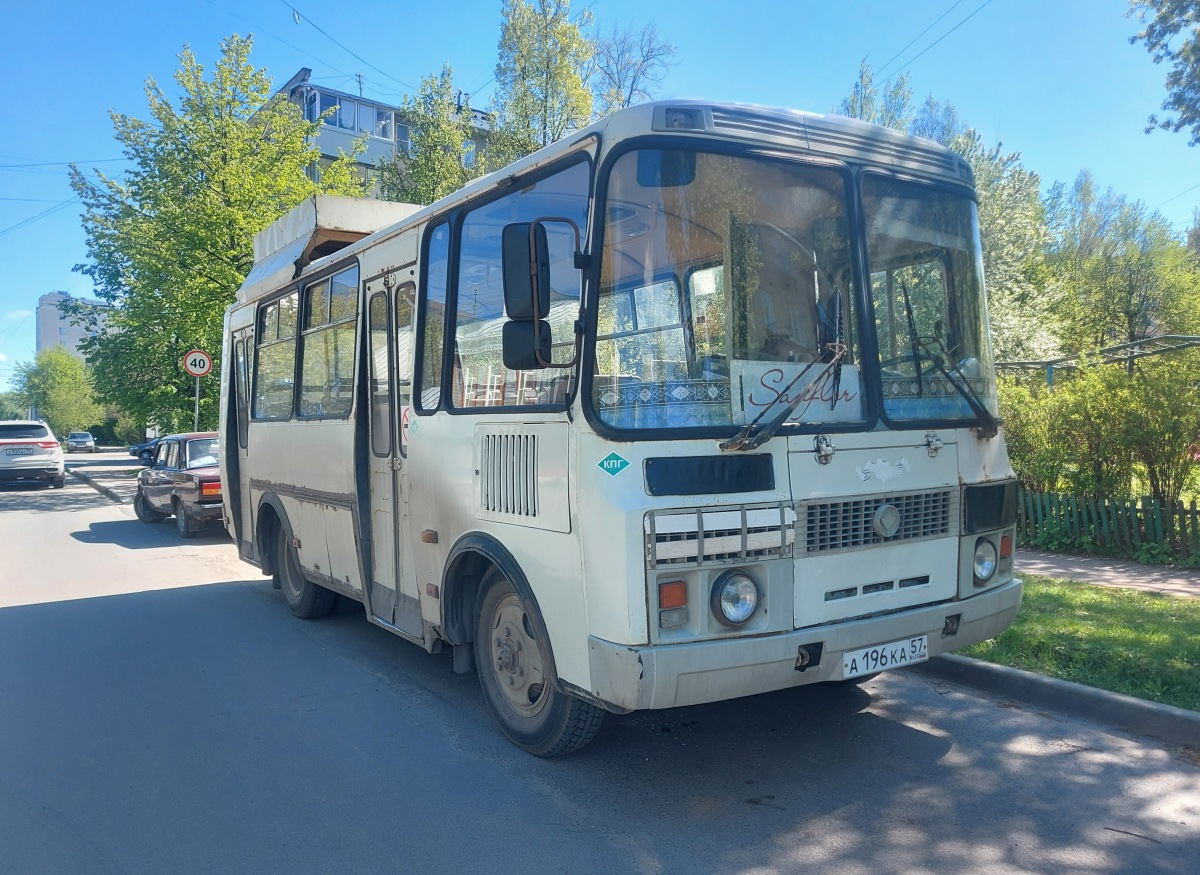 А 196 КА 57 А 196 КА 57