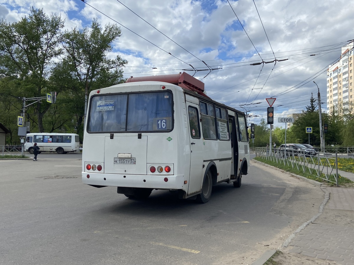 К 155 ТУ 57 К 155 ТУ 57