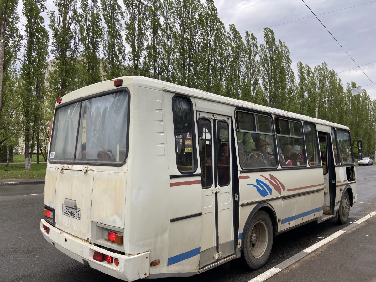 С 224 НВ 57 С 224 НВ 57