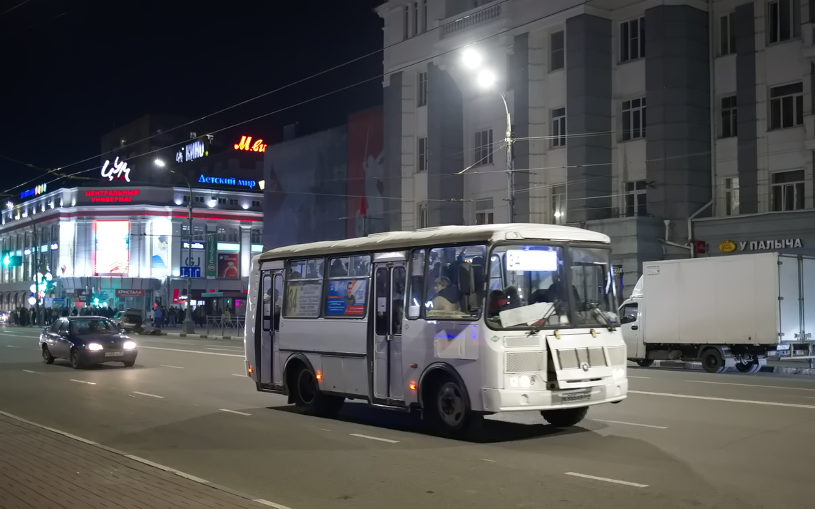 К 955 ХВ 57 К 955 ХВ 57