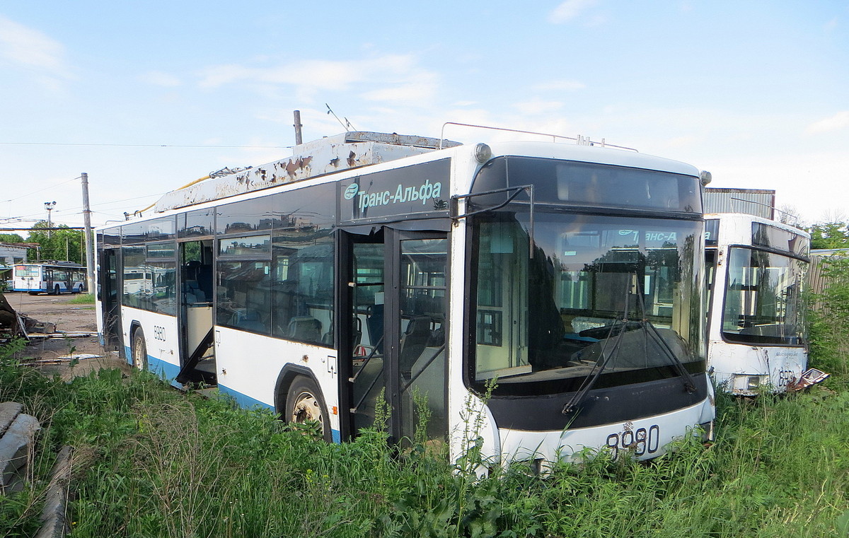 (8980), (8931)