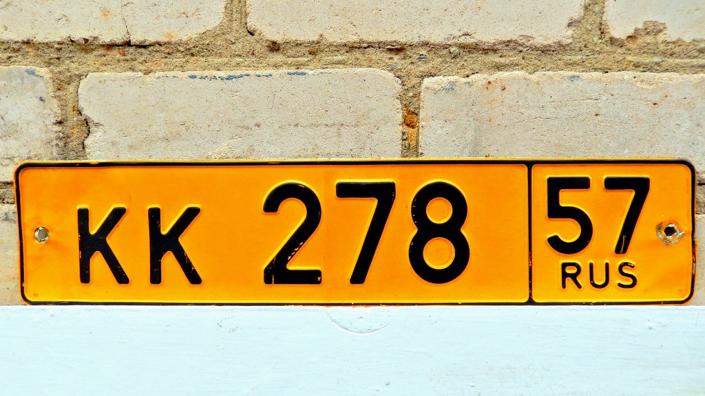  278 57