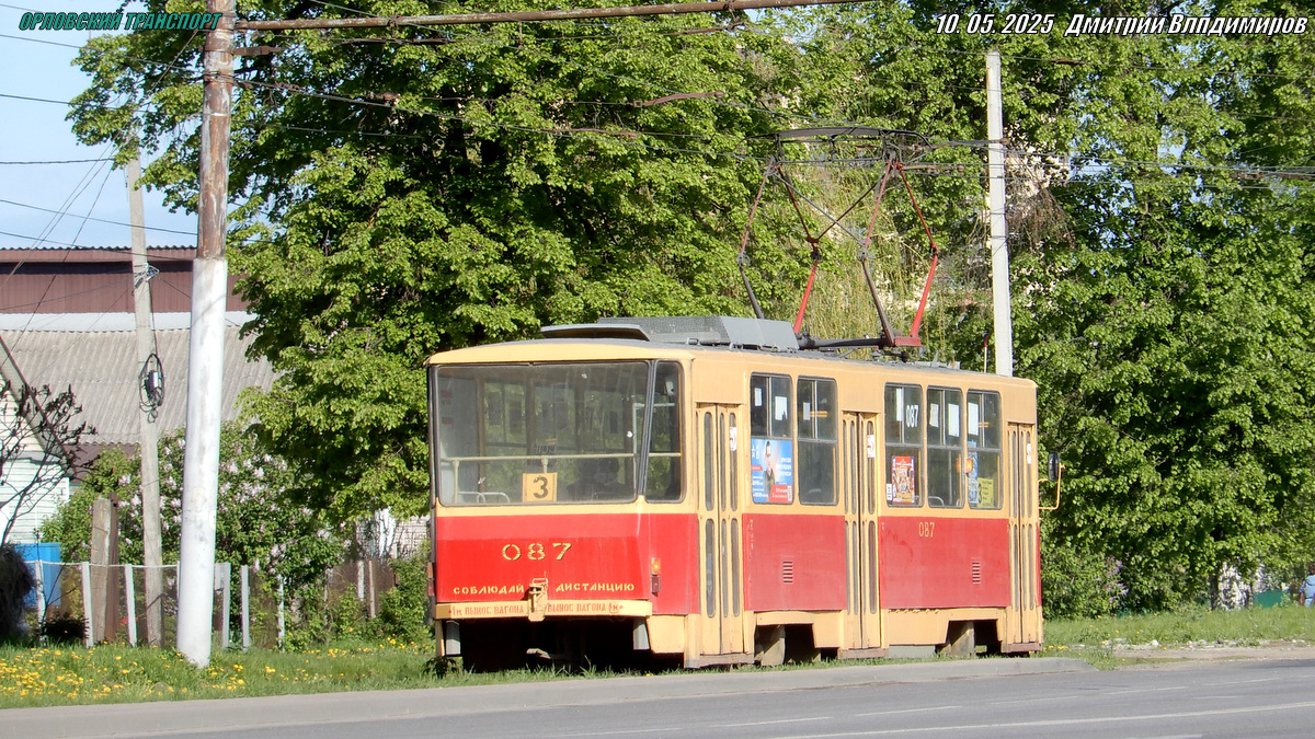 087 087