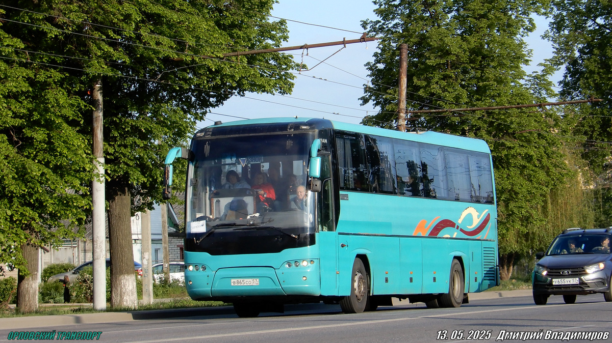 В 865 СО 57 В 865 СО 57