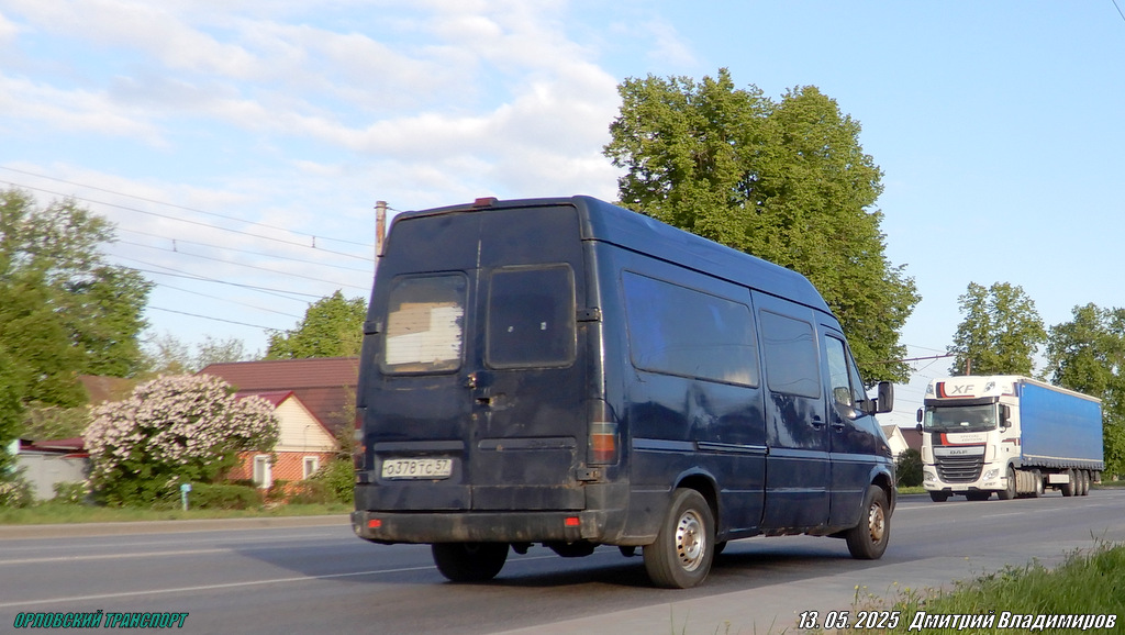 О 378 ТС 57 О 378 ТС 57