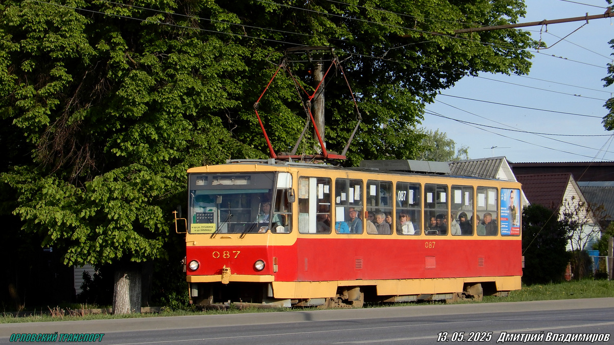 087 087