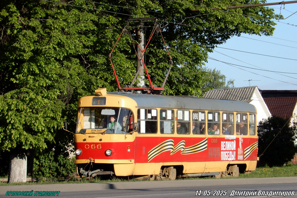 066 066