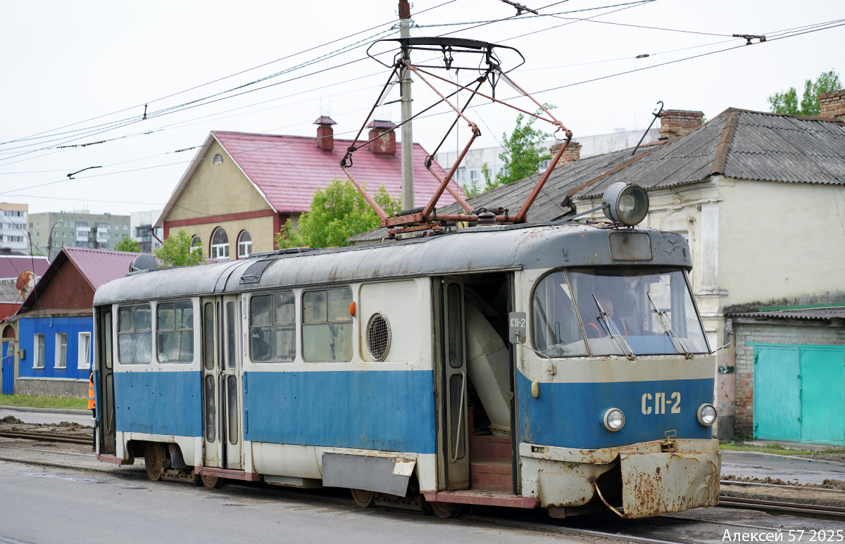 СП-2 СП-2