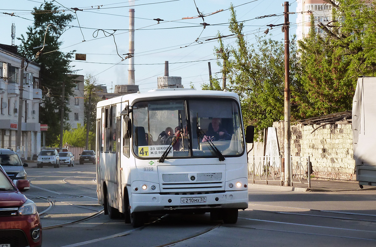 С 210 МХ 57 С 210 МХ 57