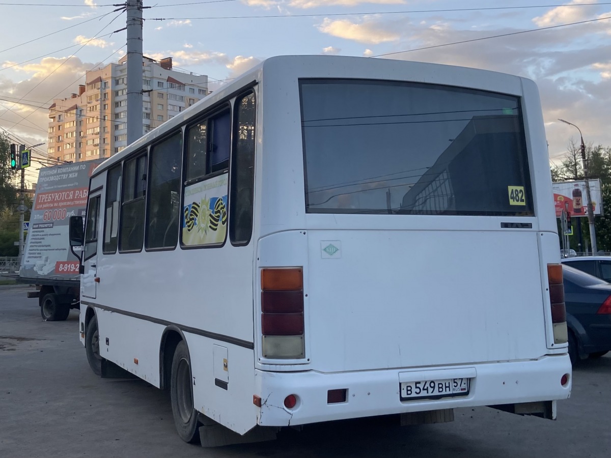 В 549 ВН 57 В 549 ВН 57