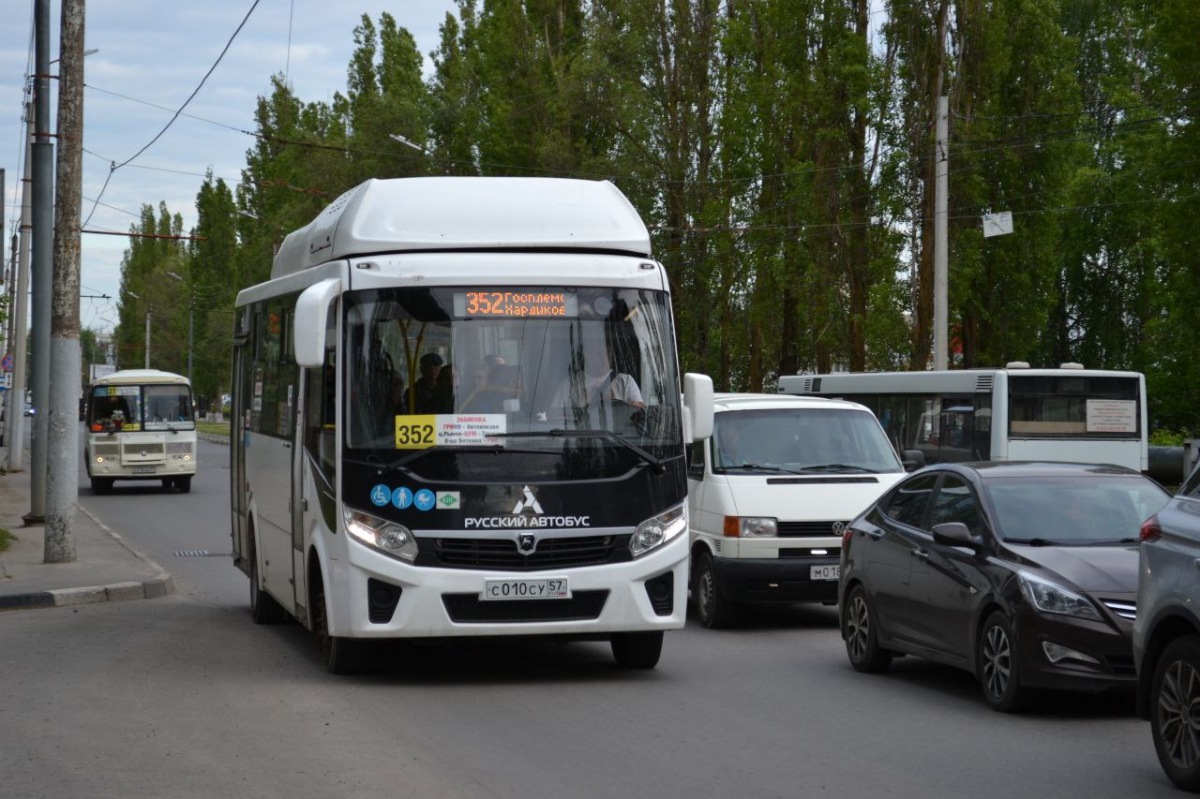 С 010 СУ 57 С 010 СУ 57