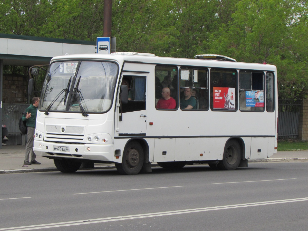 М 470 ВА 57 М 470 ВА 57