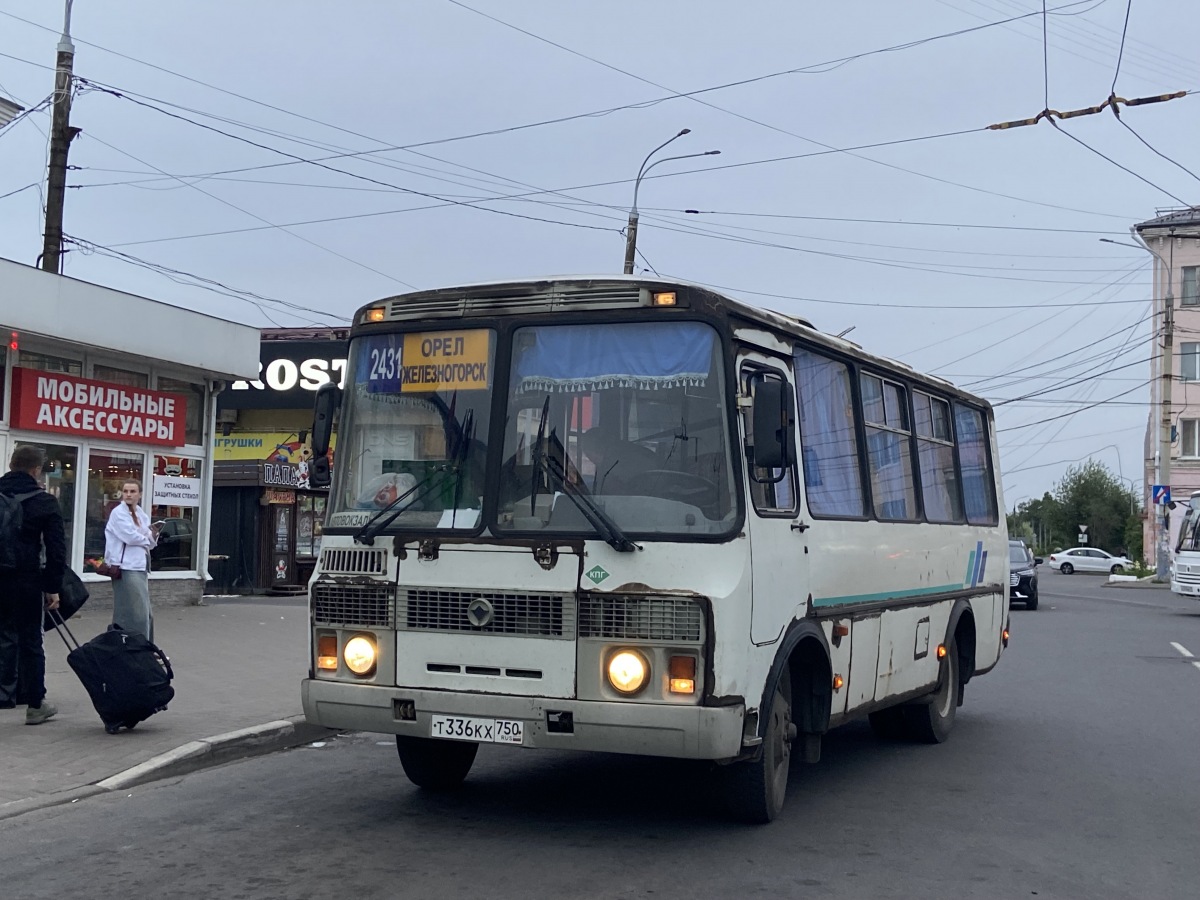 Т 336 КХ 750 Т 336 КХ 750