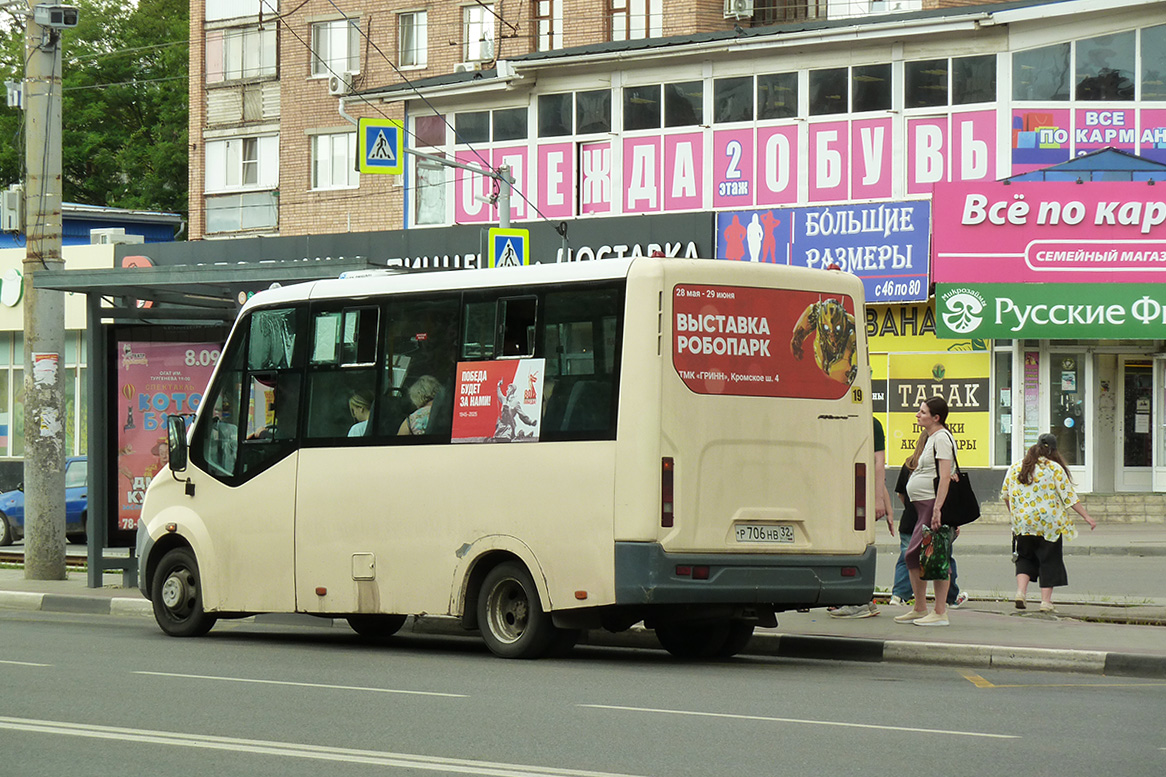 Р 706 НВ 32 Р 706 НВ 32