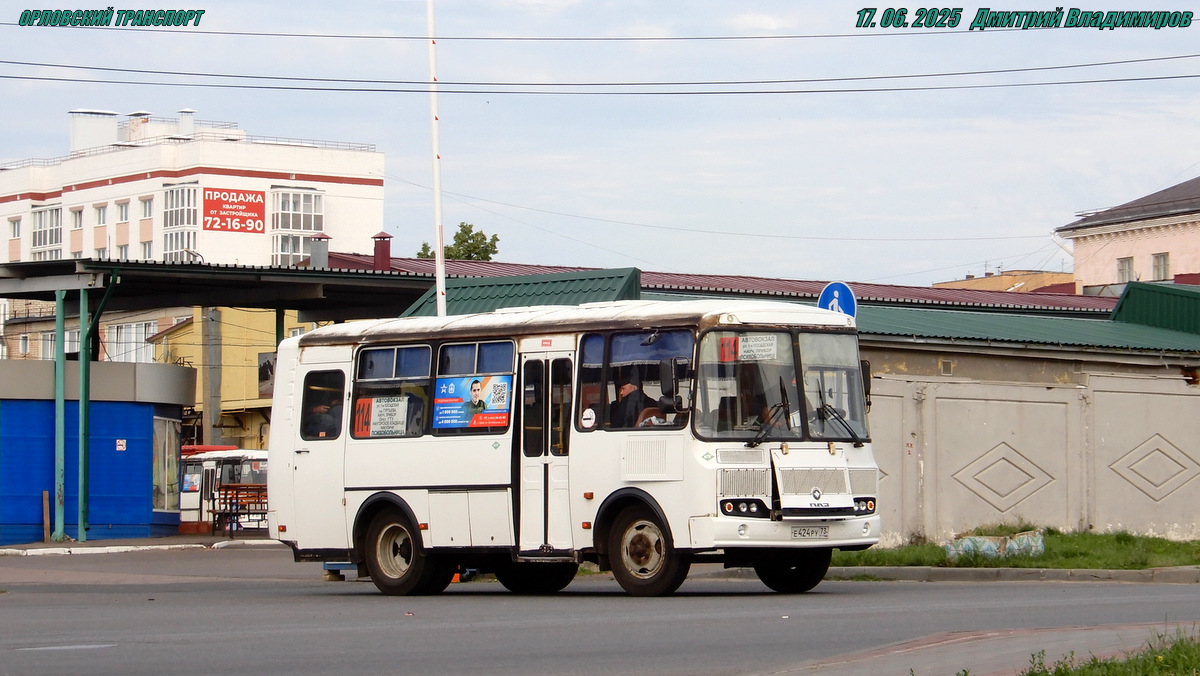 Е 424 РУ 73 Е 424 РУ 73