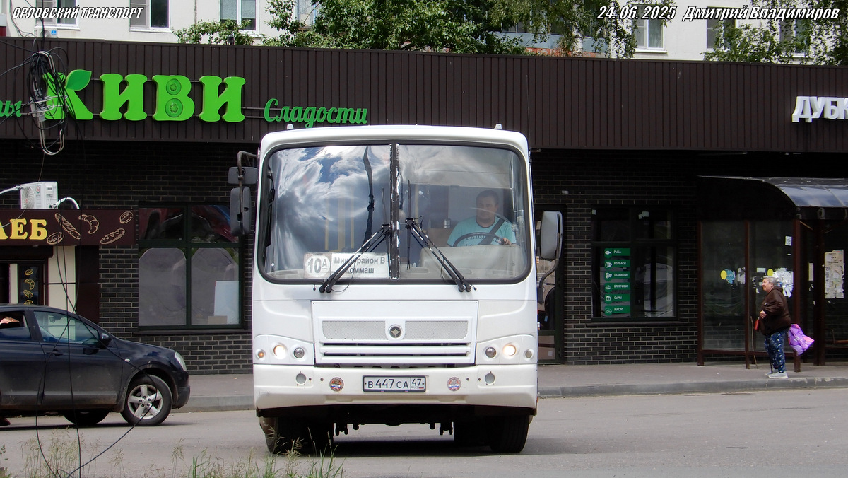 В 447 СА 47 В 447 СА 47