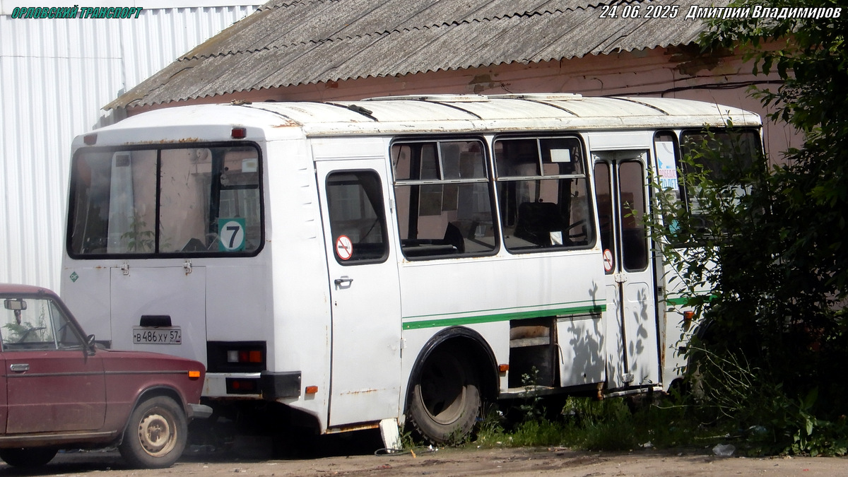  486  57