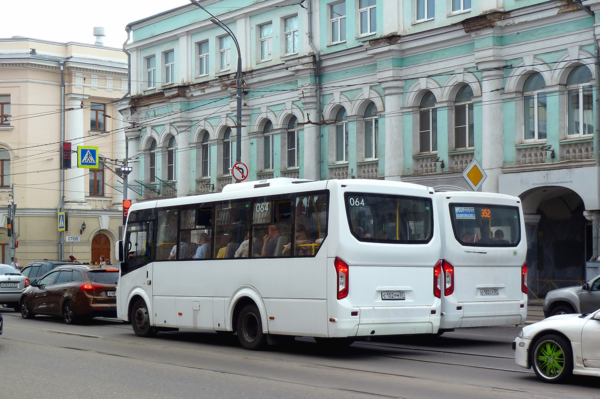 С 102 СУ 57, 064 С 102 СУ 57, 064