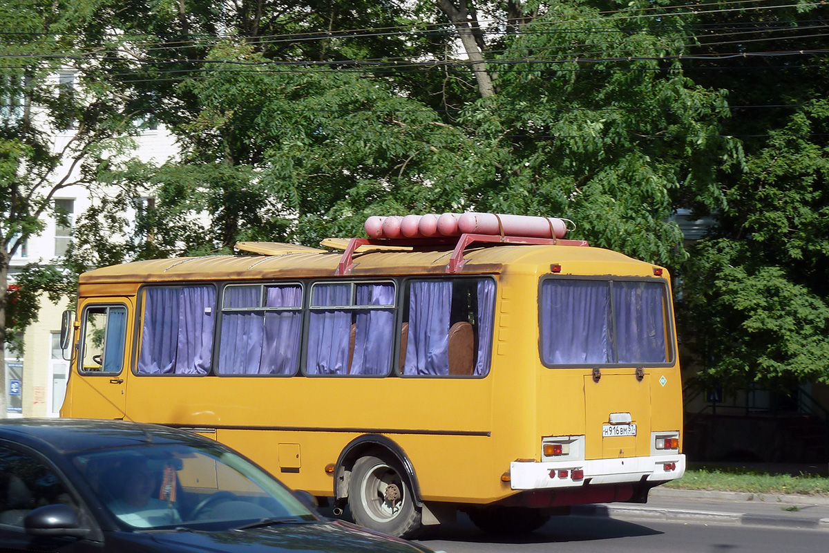 Н 916 ВМ 57 Н 916 ВМ 57