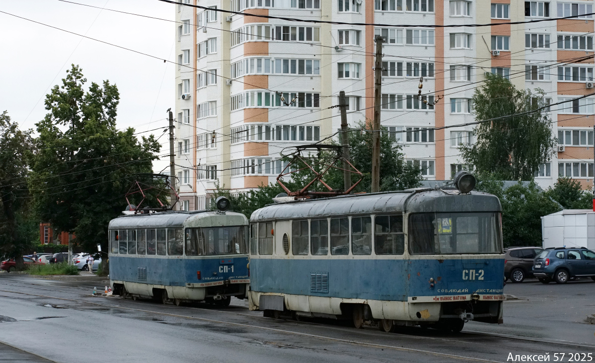 СП-1, СП-2 СП-1, СП-2