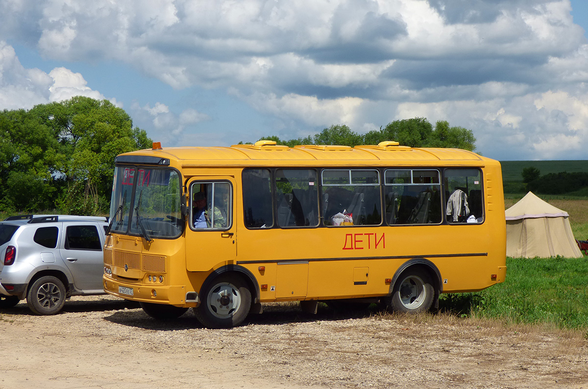В 420 ЕЕ 57 В 420 ЕЕ 57