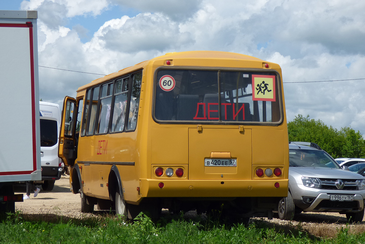 В 420 ЕЕ 57 В 420 ЕЕ 57