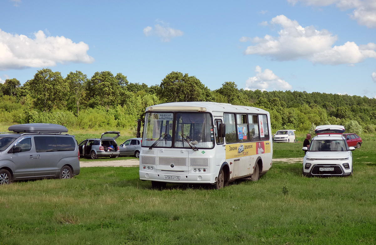 В 565 НТ 30 В 565 НТ 30