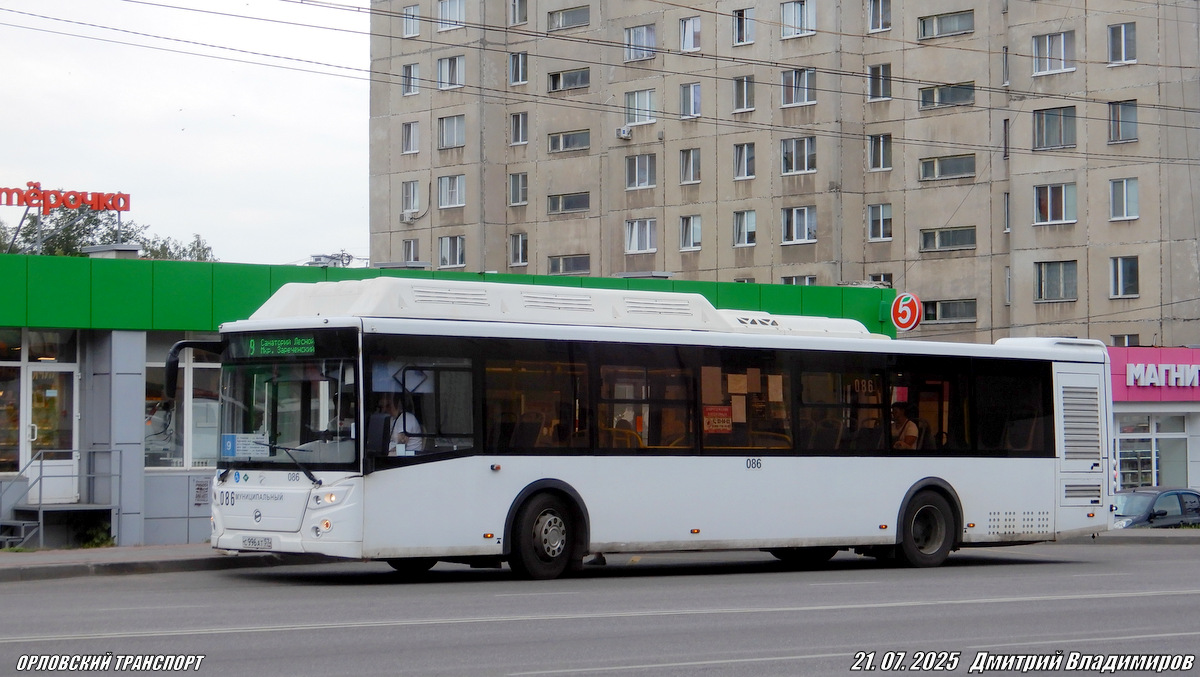 086 086