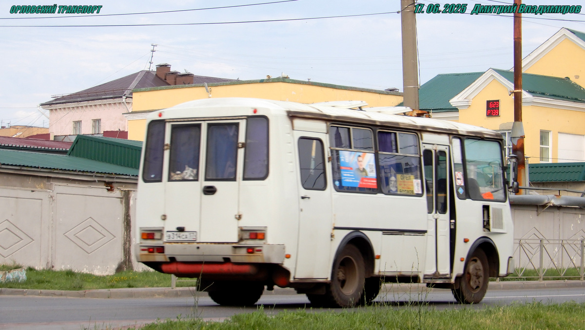 В 314 СА 57 В 314 СА 57