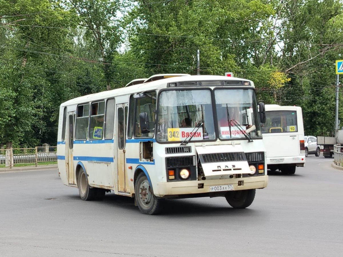  003  57