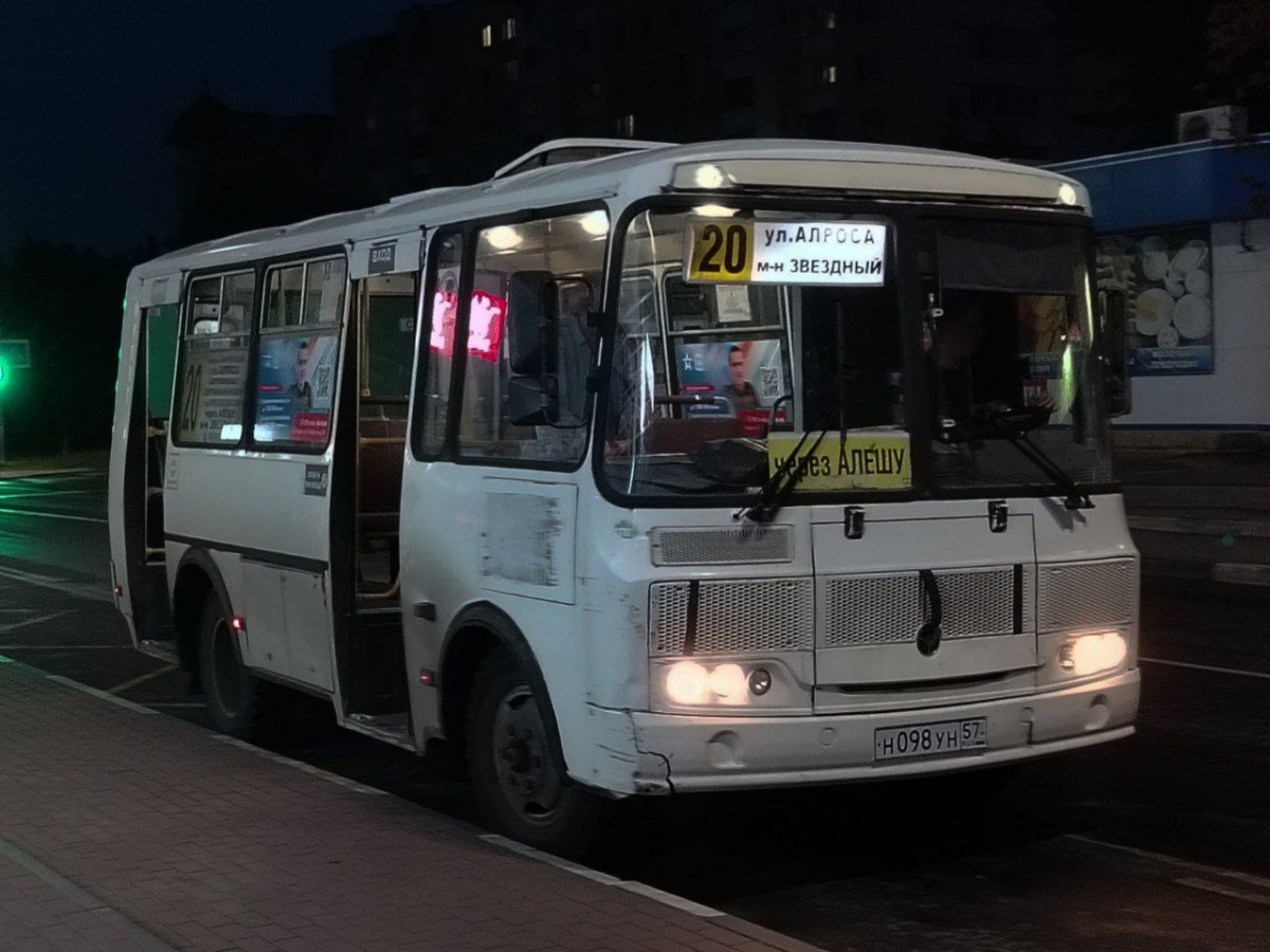 Н 098 УН 57 Н 098 УН 57