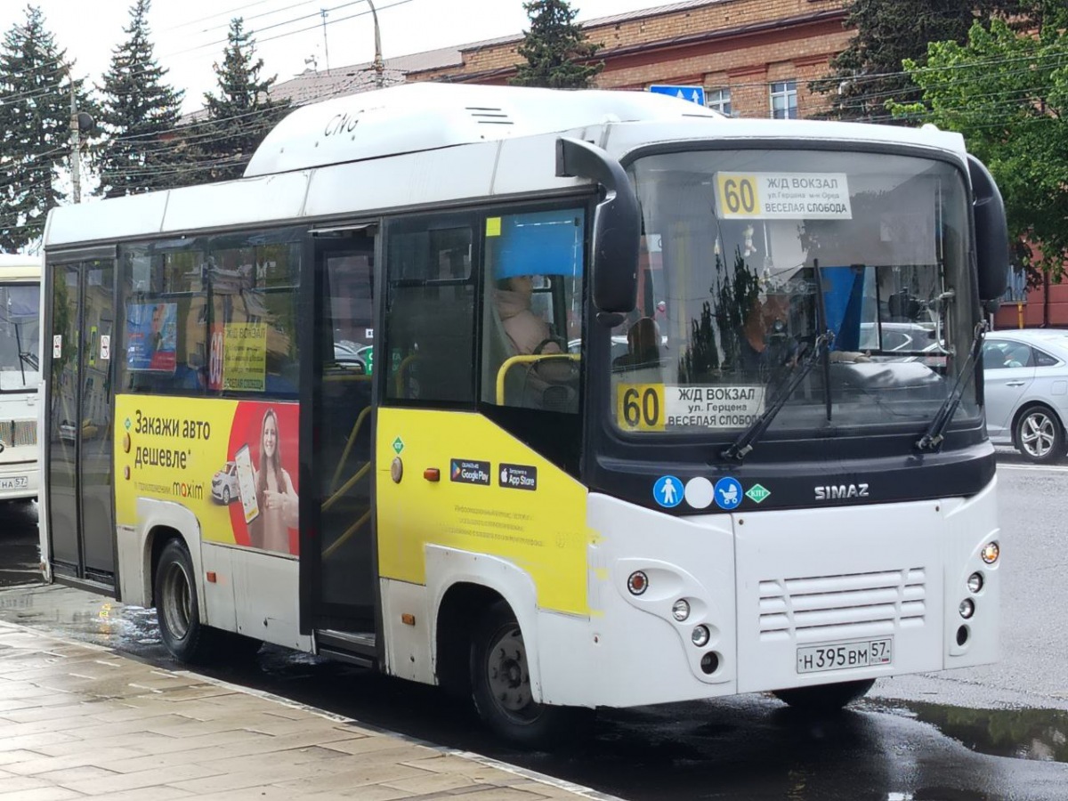 Н 395 ВМ 57 Н 395 ВМ 57