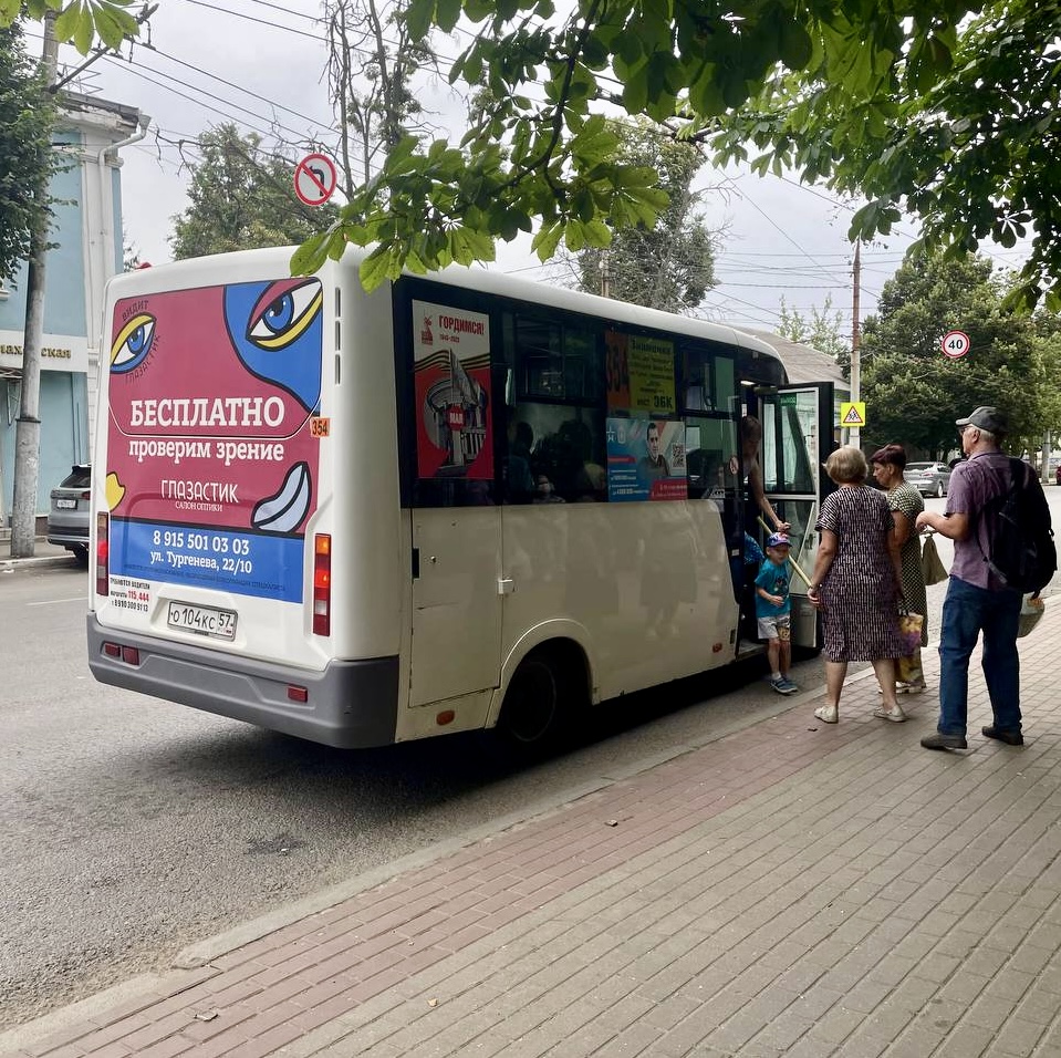 О 104 КС 57 О 104 КС 57