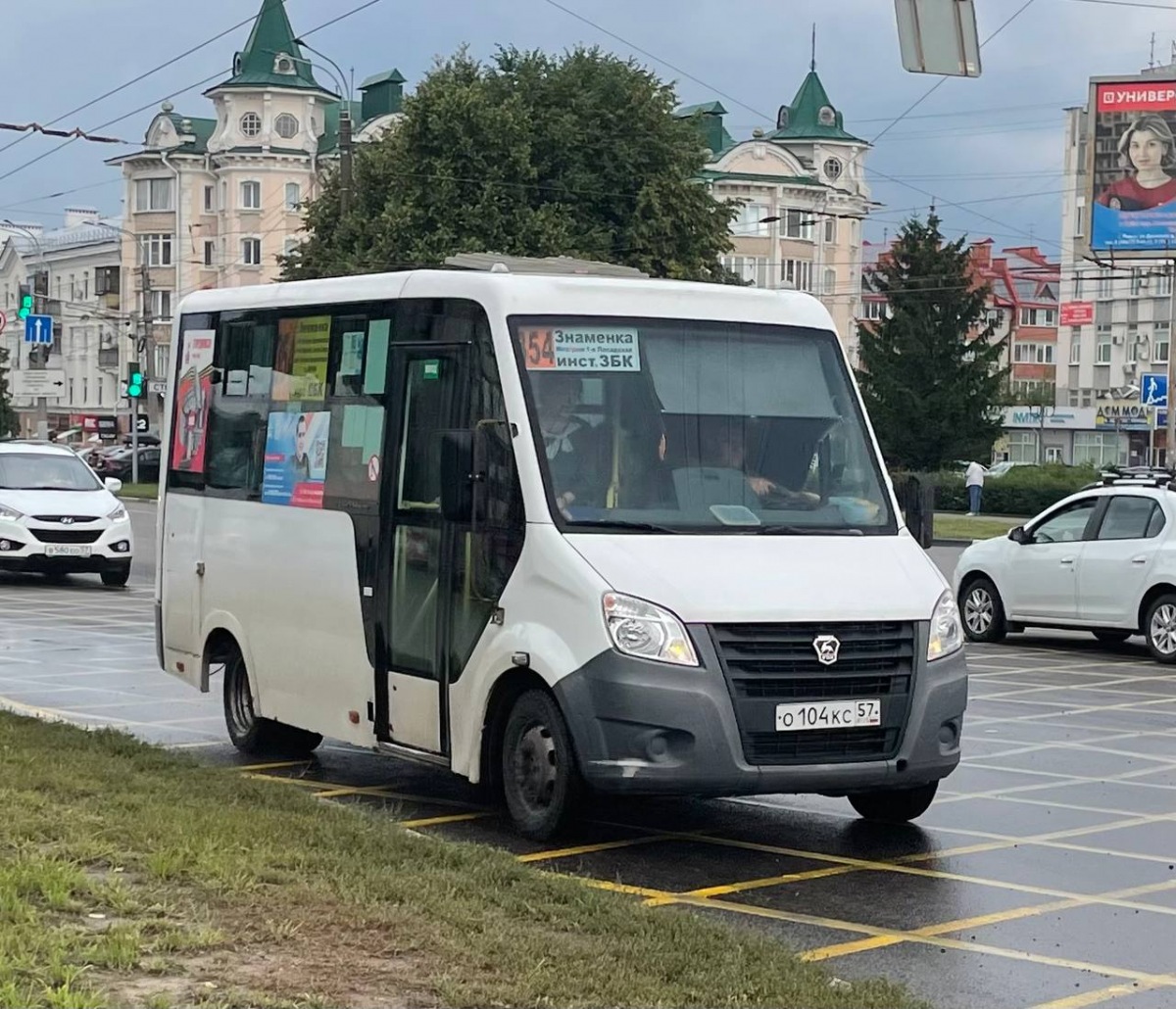 О 104 КС 57 О 104 КС 57