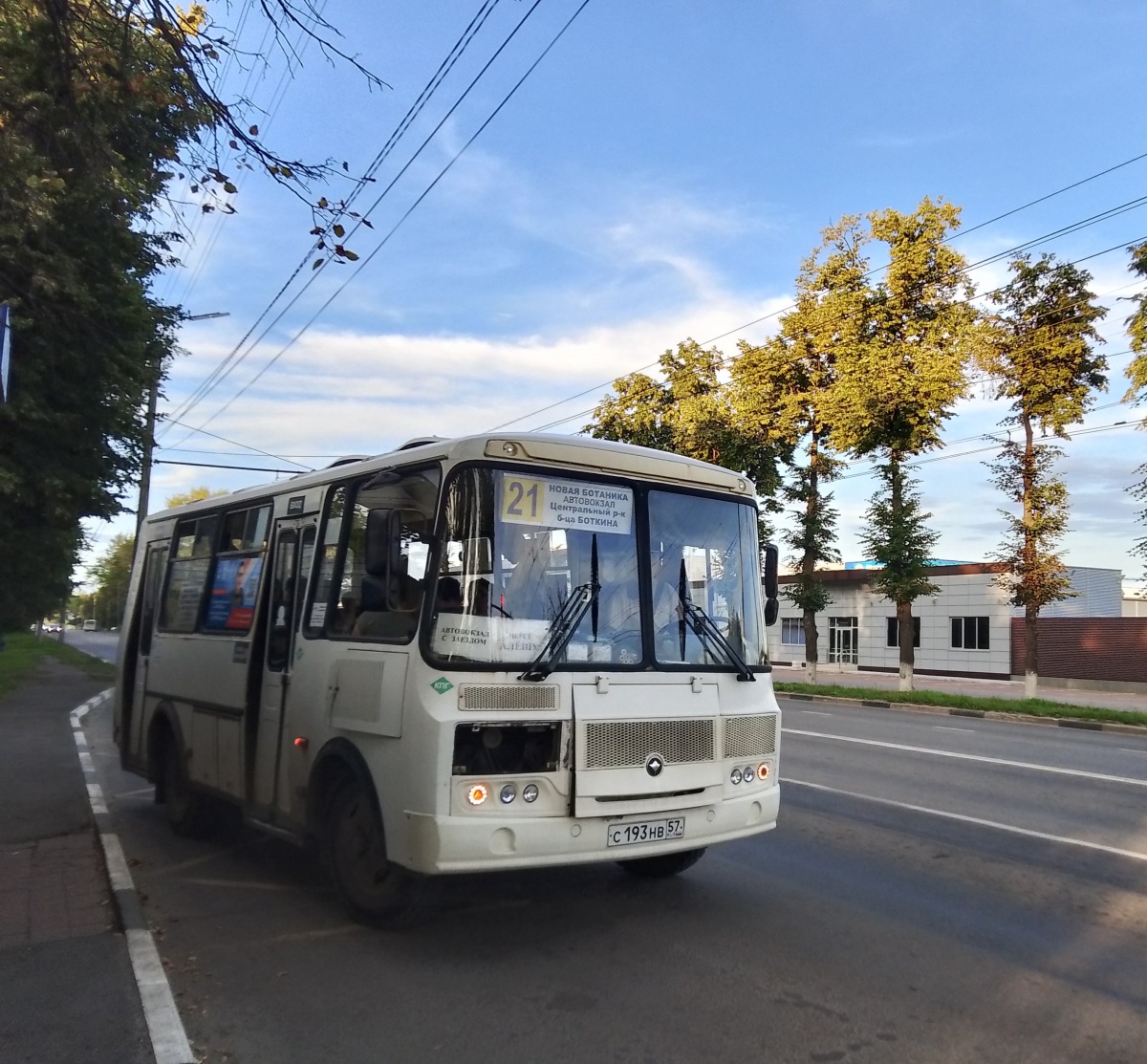  193  57