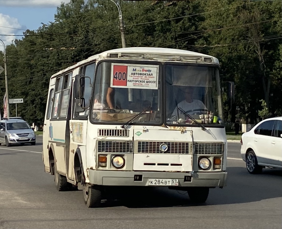  284  57