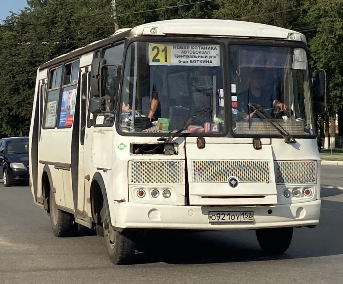  921  152