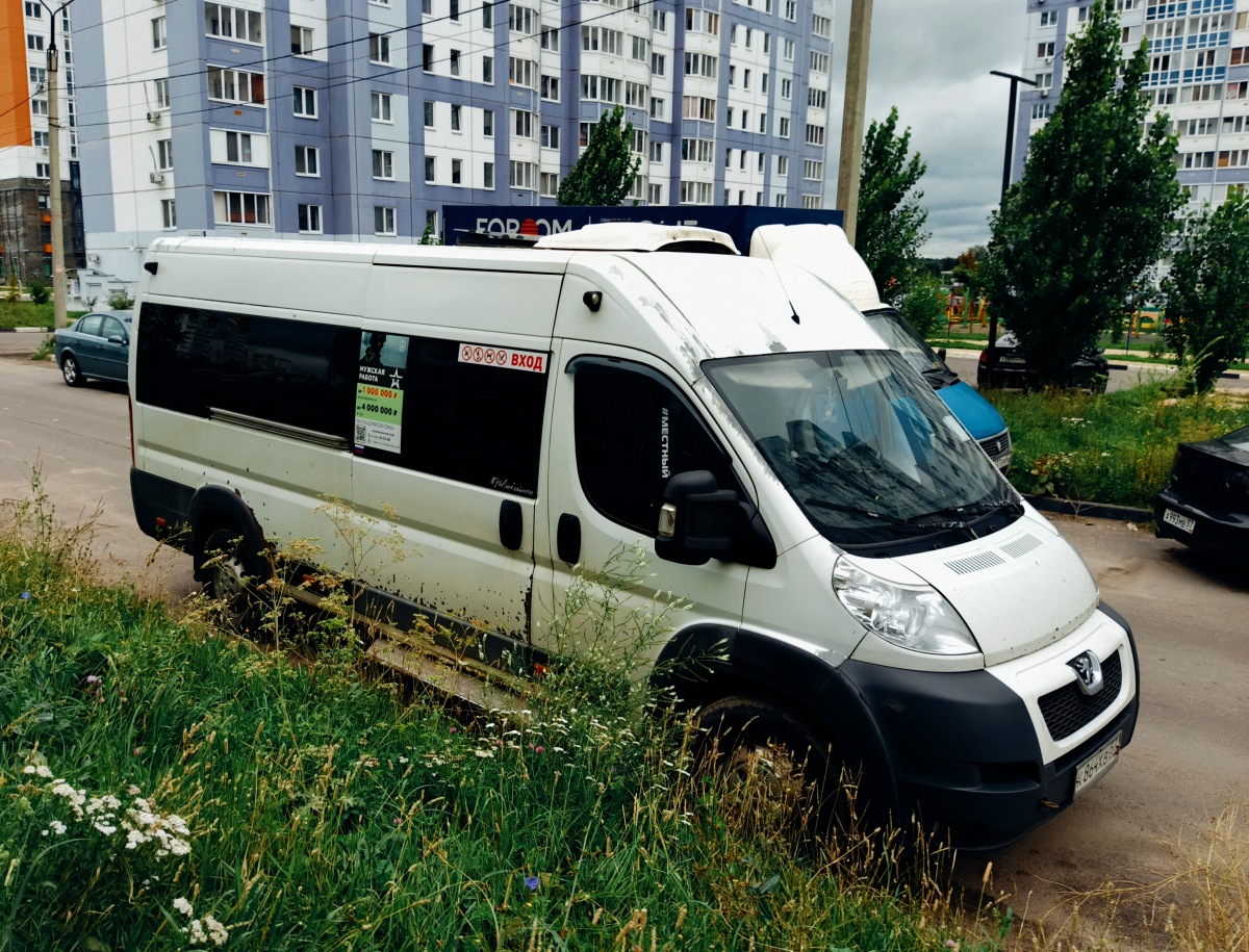 К 864 ХВ 57 К 864 ХВ 57