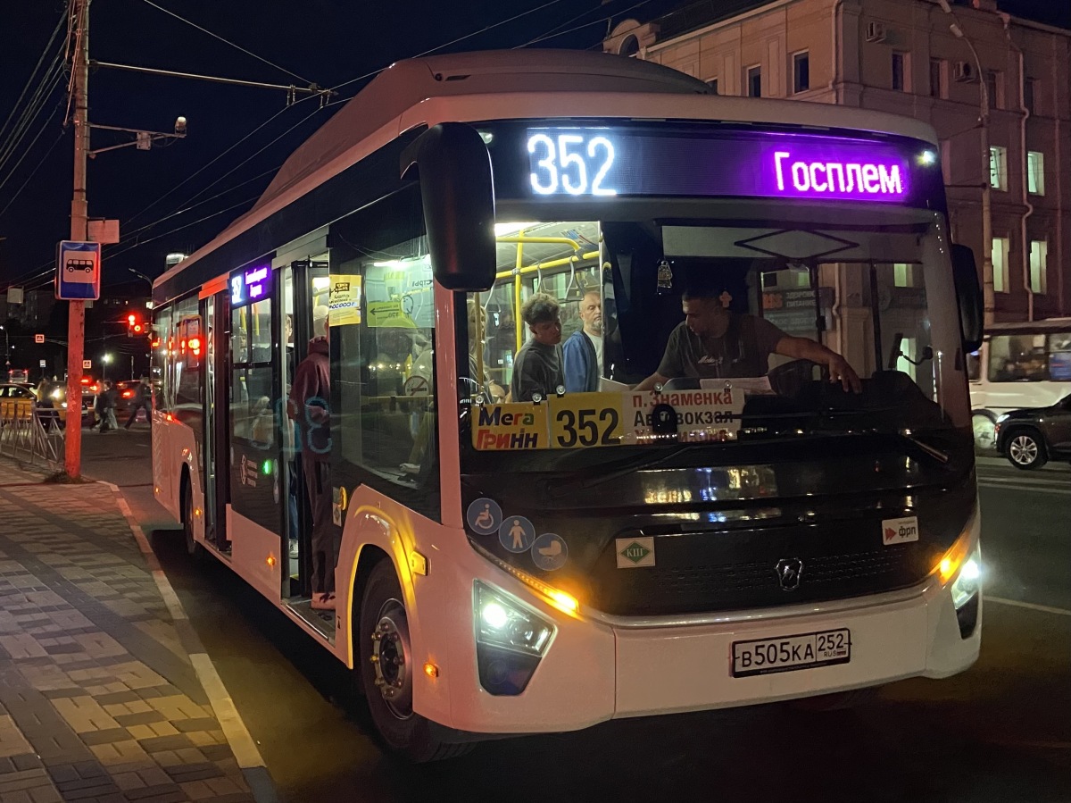В 505 КА 252 В 505 КА 252