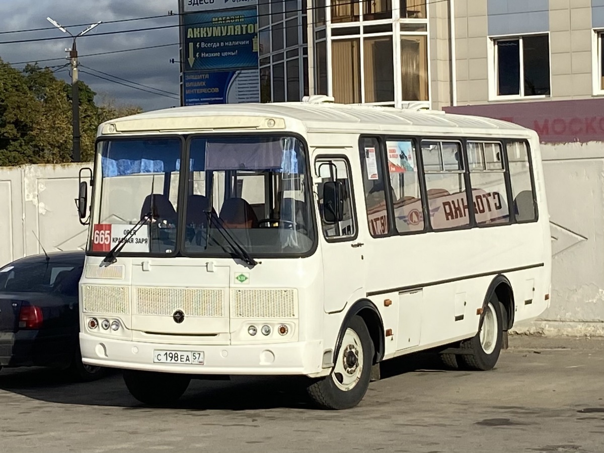 С 198 ЕА 57 С 198 ЕА 57