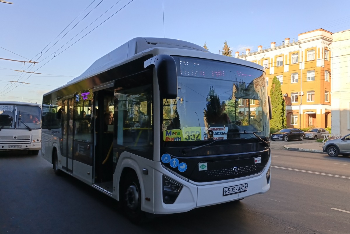 В 505 КА 252 В 505 КА 252