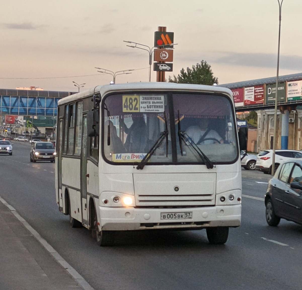 В 005 ВК 57 В 005 ВК 57