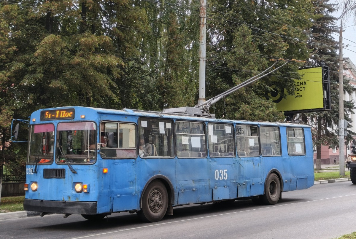 035 035