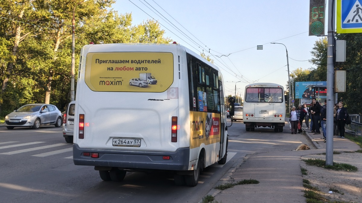 К 264 АУ 57 К 264 АУ 57