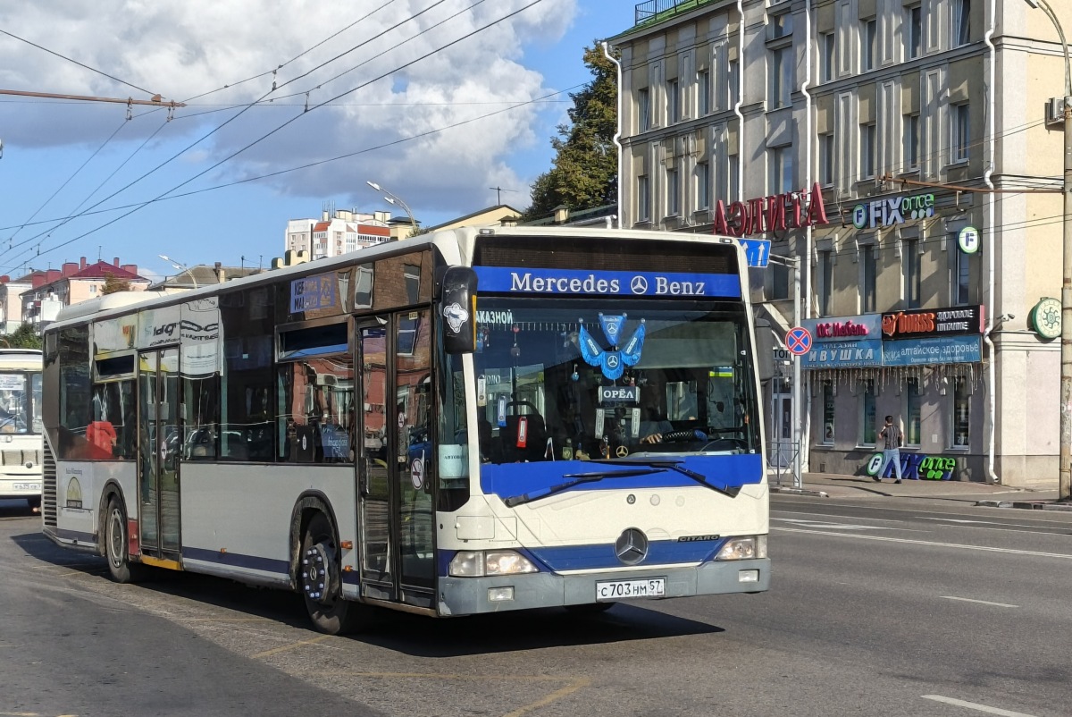 С 703 НМ 57 С 703 НМ 57