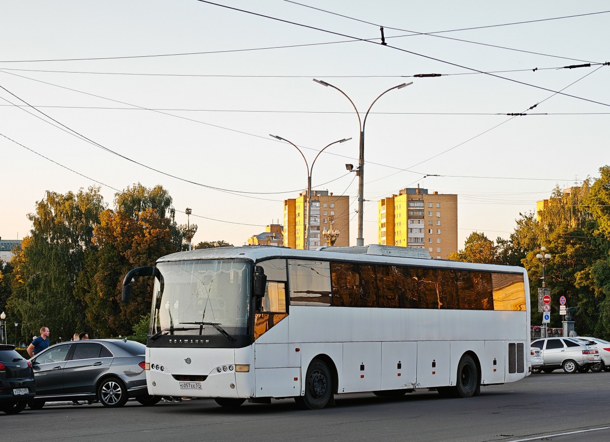 О 057 ЕЕ 57 О 057 ЕЕ 57