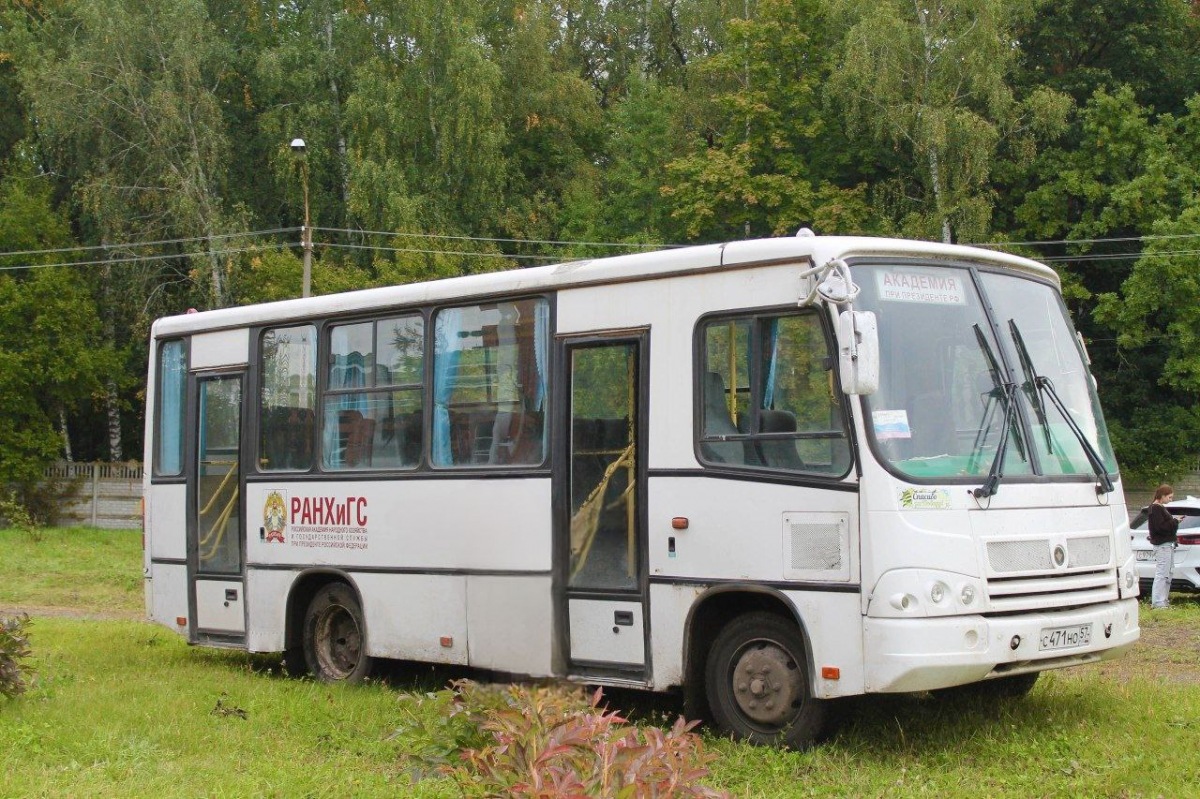  471  57