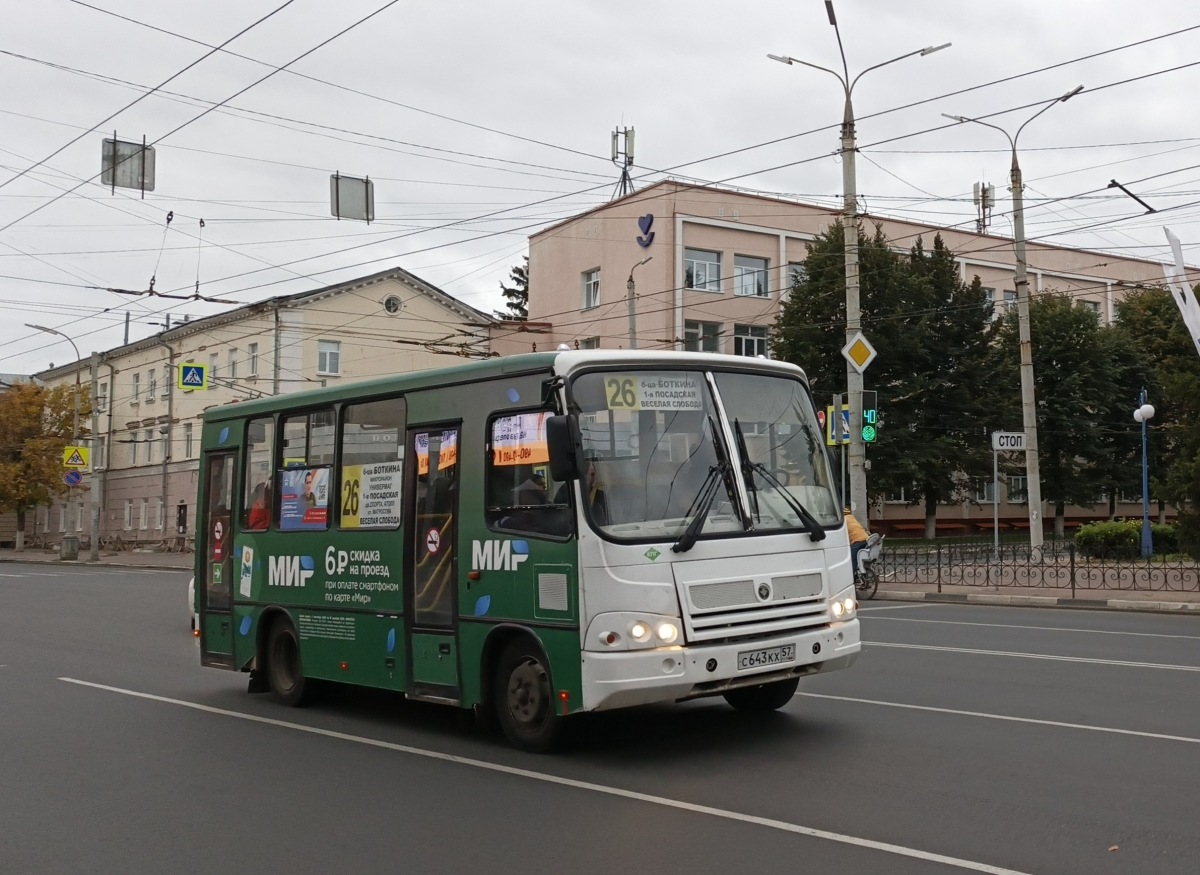  643  57