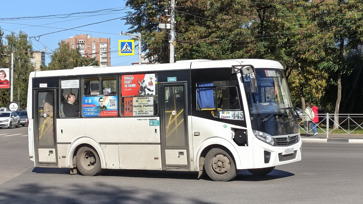  333  57